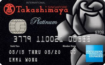 takashimaya cash smart card|takashimaya card.